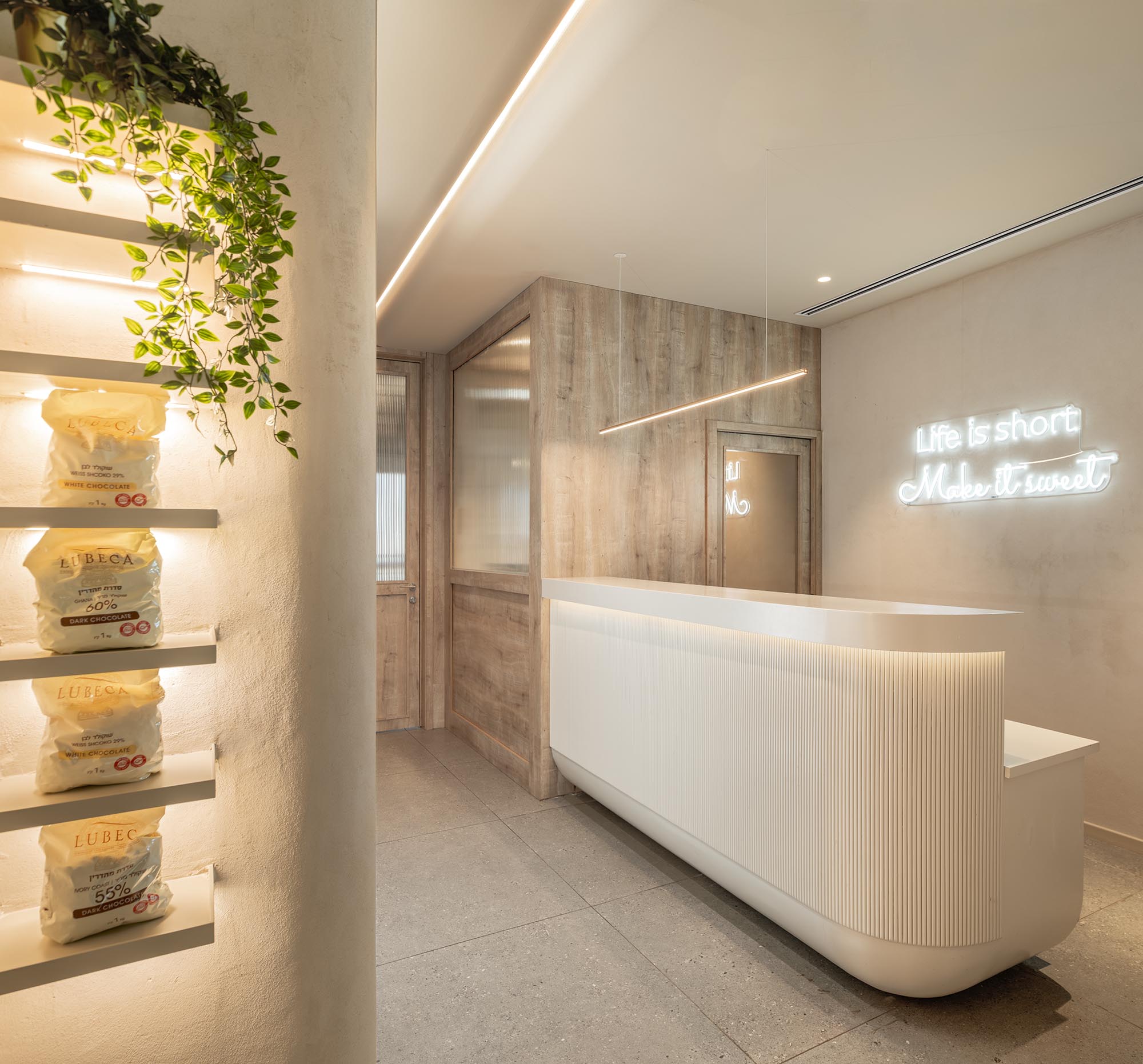 מתוק מהלב בית ספר לקונדיטוריה